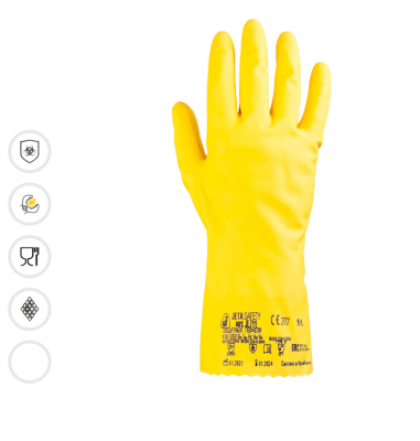 Латексные перчатки с хлопковым напылением JETA SAFETY JL711(Y) Латексные перчатки с хлопковым напылением JETA SAFETY JL711(Y)