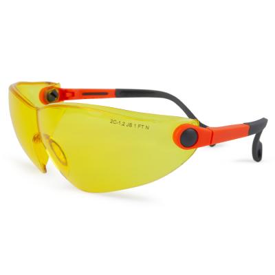 Очки защитные открытого типа JETA SAFETY JSG1511-Y Pro Vision Очки защитные открытого типа JETA SAFETY JSG1511-Y Pro Vision