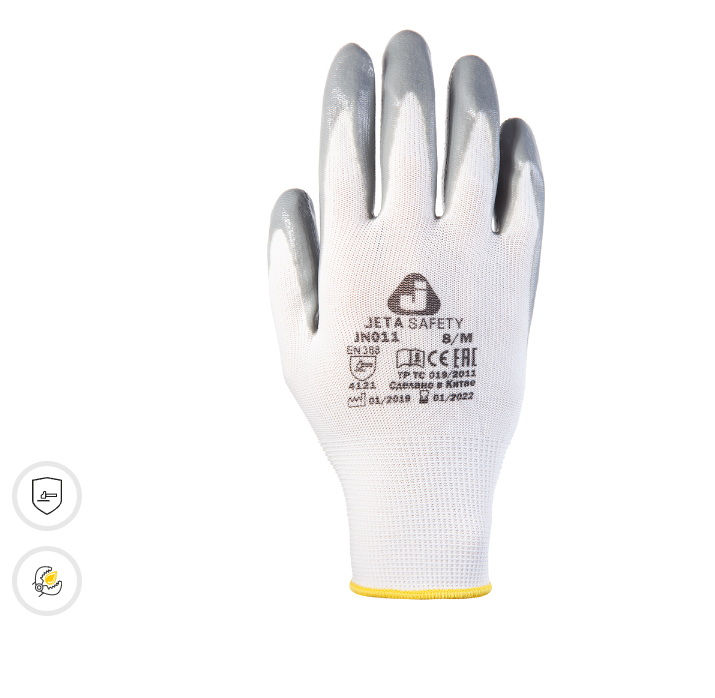 Защитные перчатки с нитриловым покрытие JETA SAFETY JN011 Защитные перчатки с нитриловым покрытие JETA SAFETY JN011