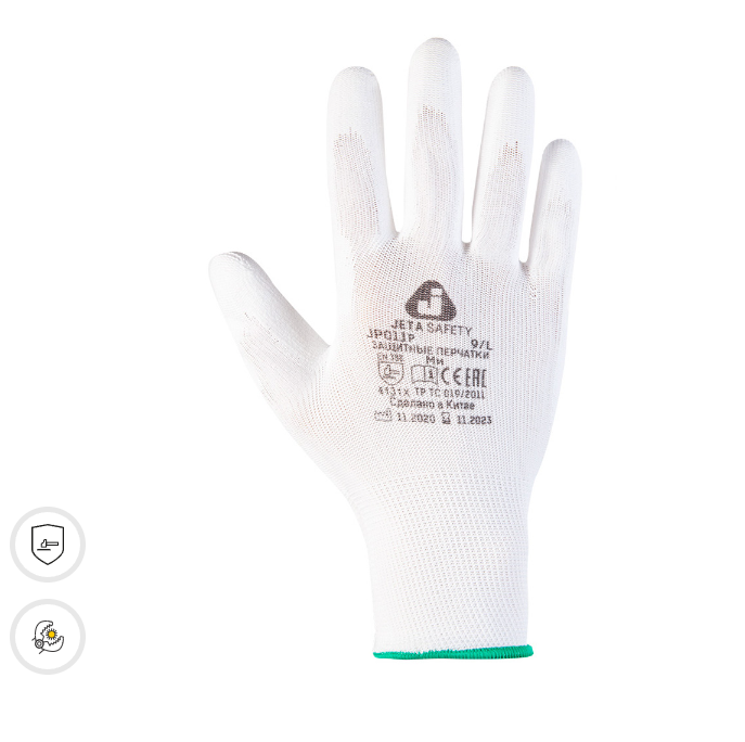 Защитные перчатки с полиуретановым покрытием JETA SAFETY JP011p