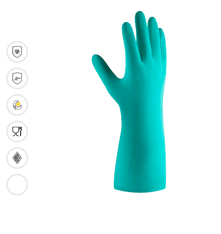 Химические нитриловые перчатки JETA SAFETY JN711