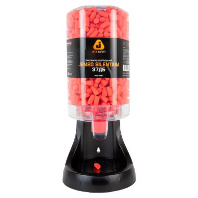 Диспенсер для берушей  JETA SAFETY AEM-05-500 Диспенсер для берушей  JETA SAFETY AEM-05-500