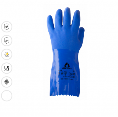 Химические ПВХ перчатки JETA SAFETY JP711 Химические ПВХ перчатки JETA SAFETY JP711