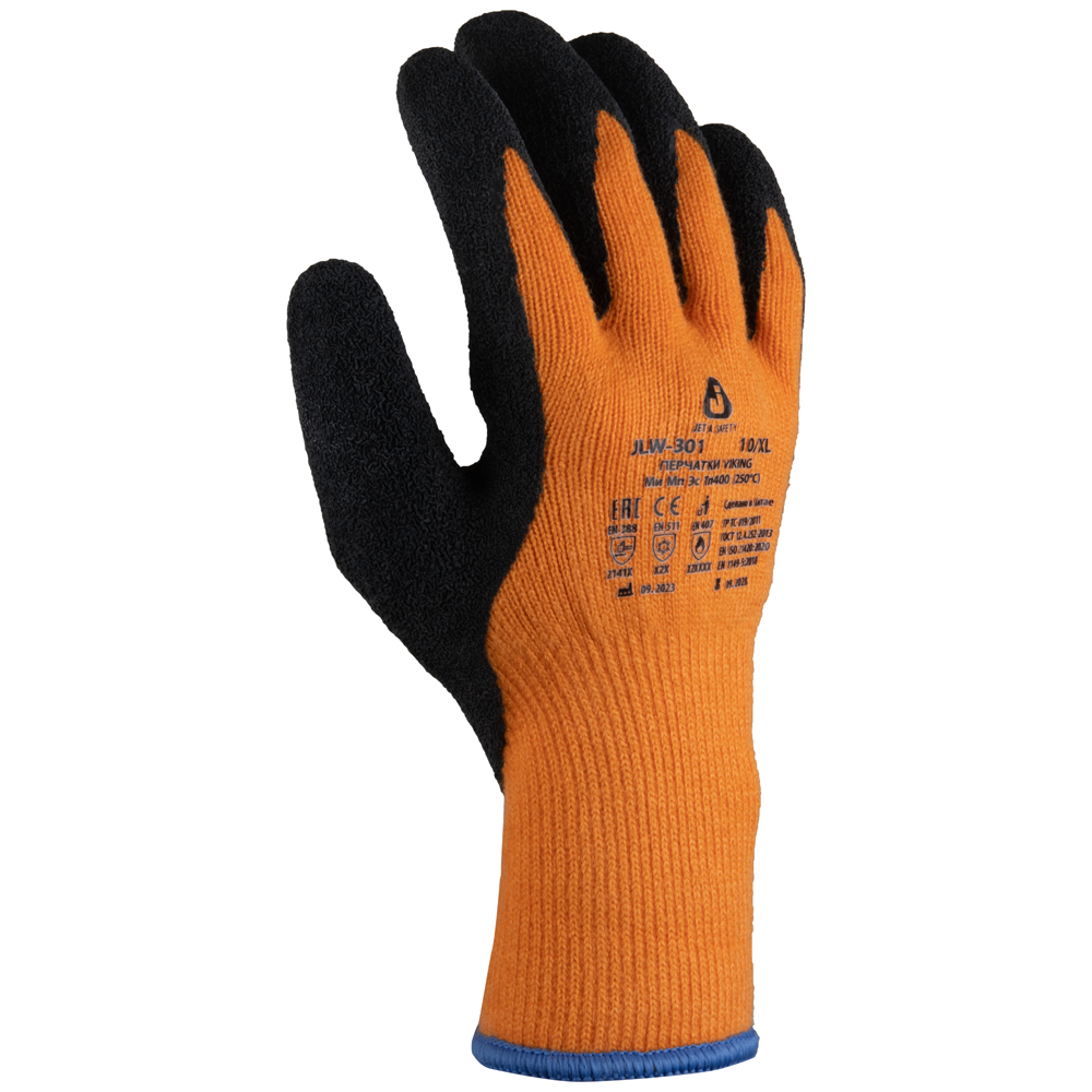 Плотные утепленные перчатки с покрытием JLW-301 Viking